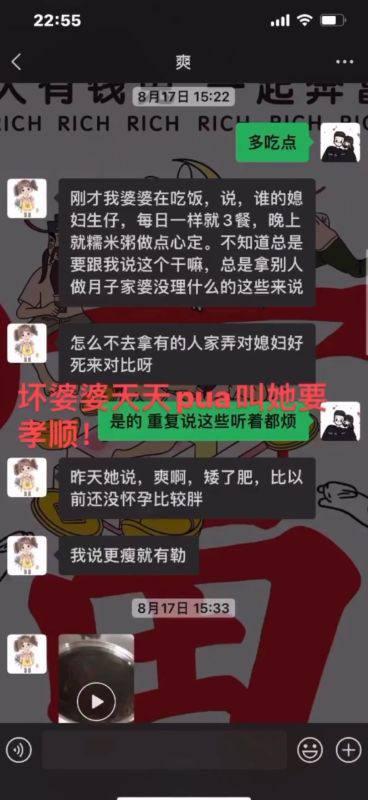 广东婆婆爆料视频大全,揭秘民间生活百态